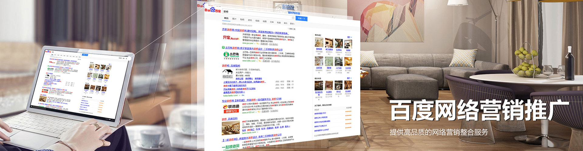 自贡竞价开户